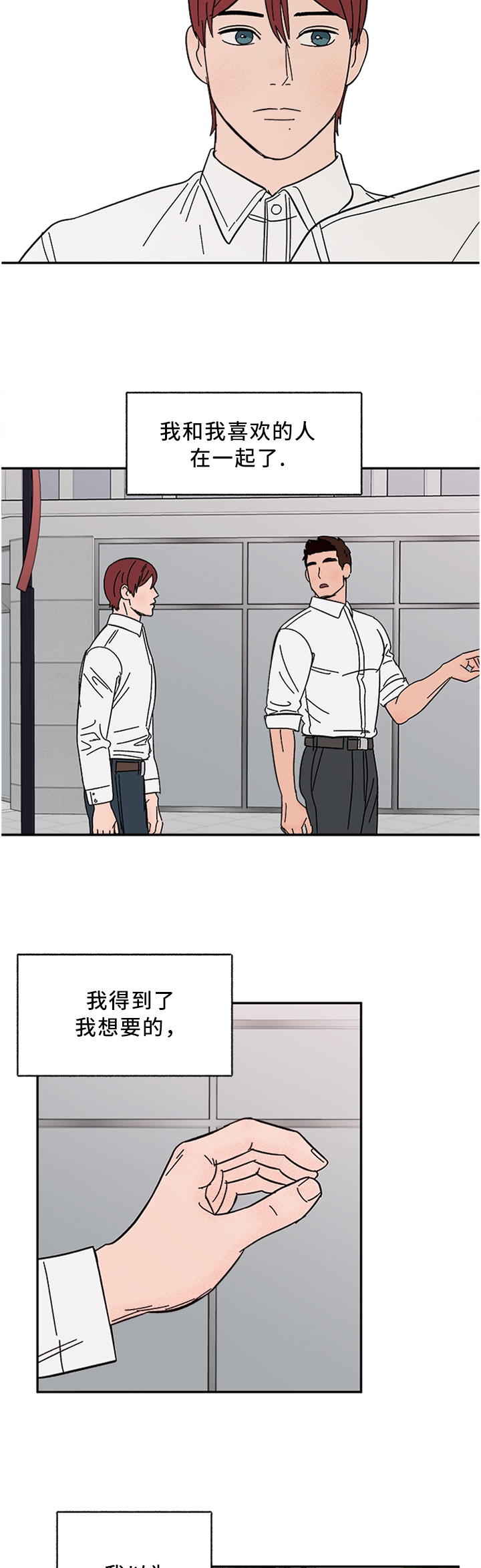 第55话1