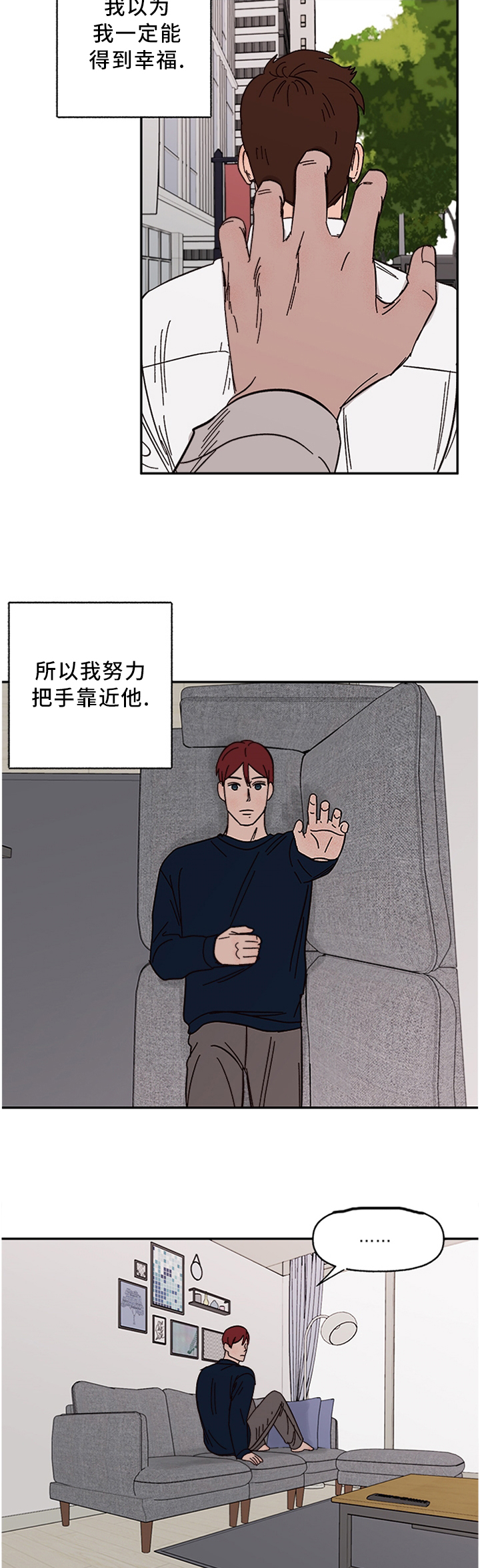 第55话2