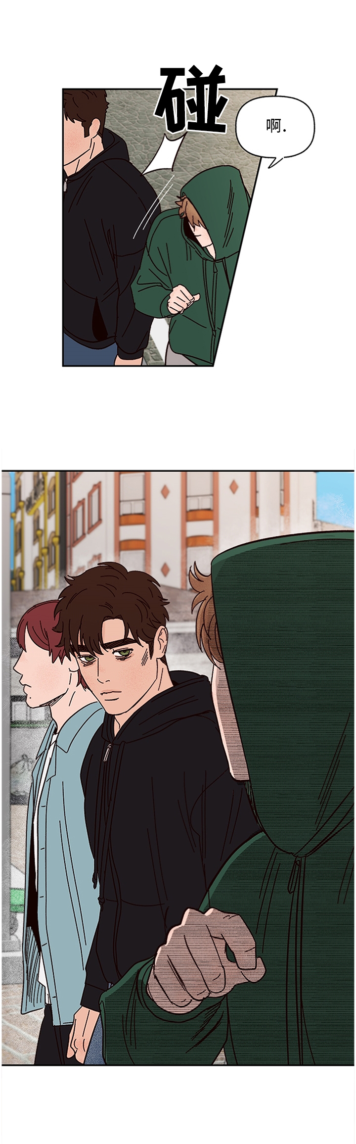 第52话6