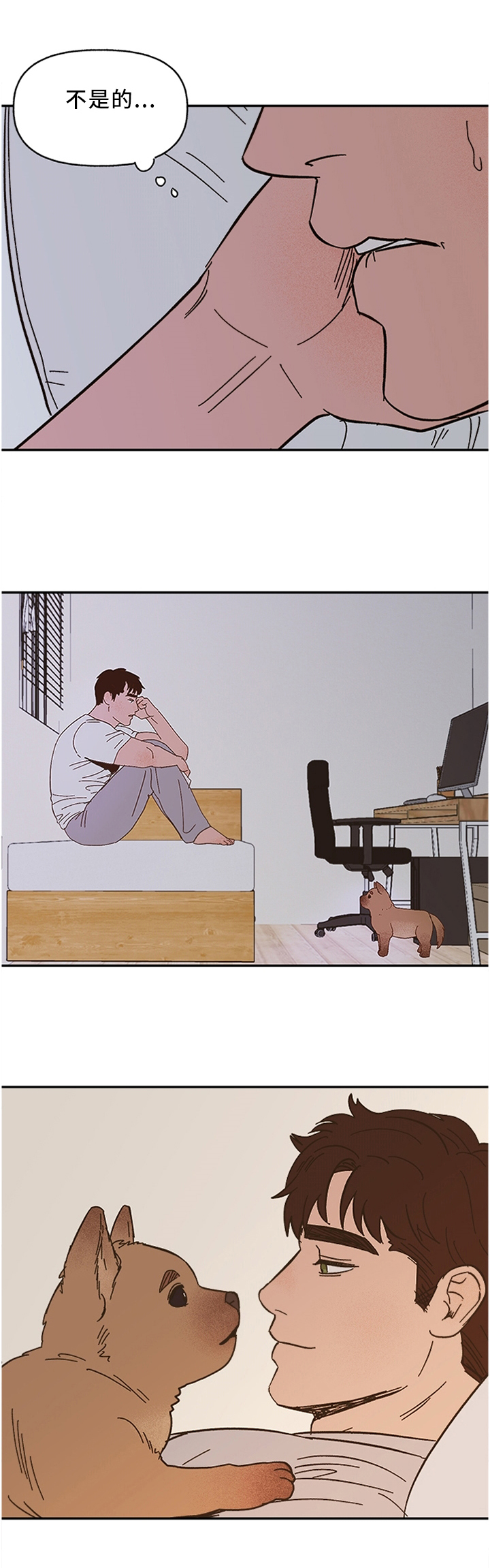 第50话0