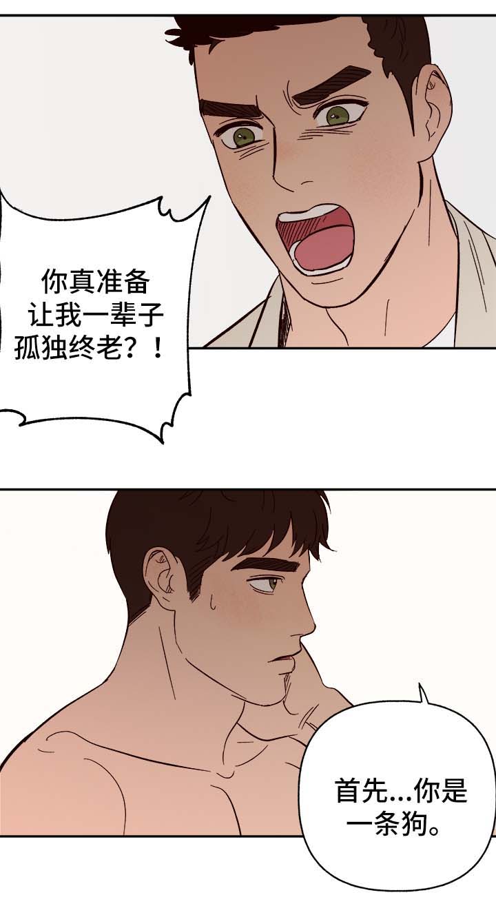 第40话0