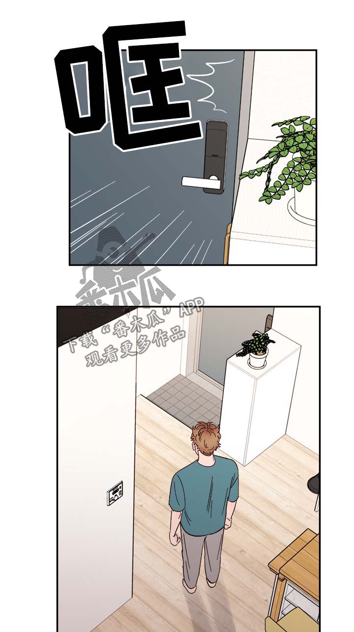 第39话12