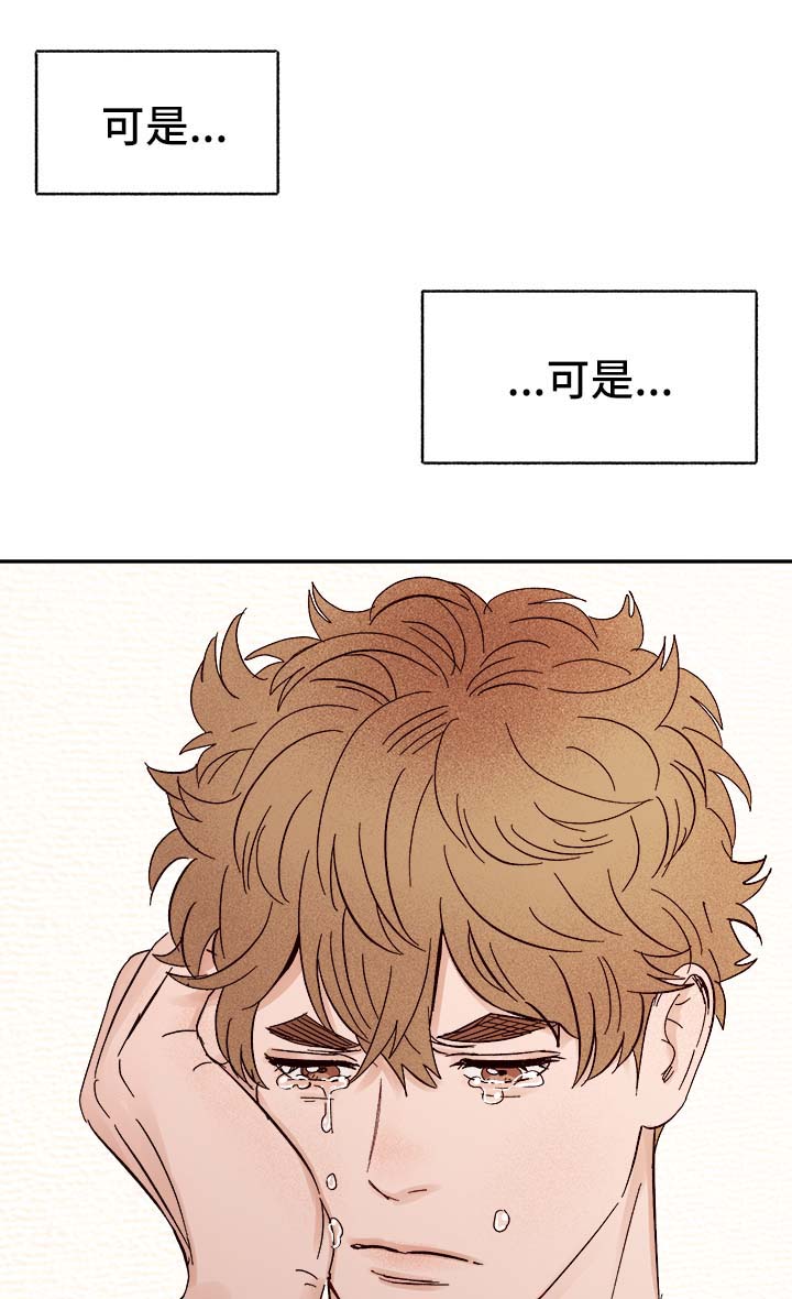 第39话15