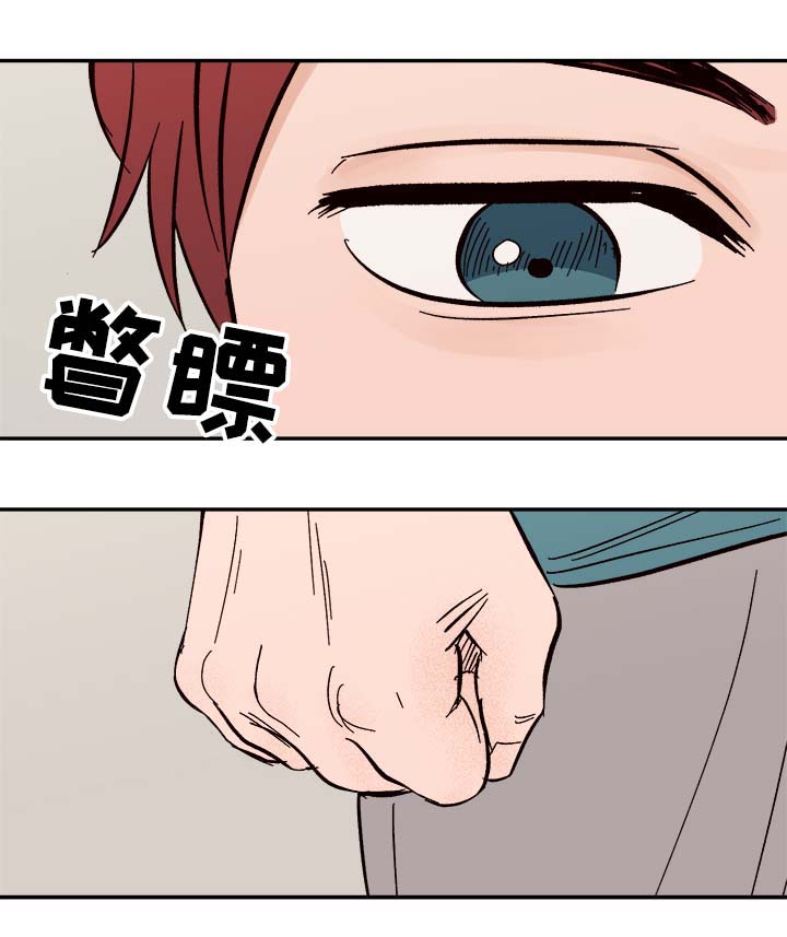 第38话10