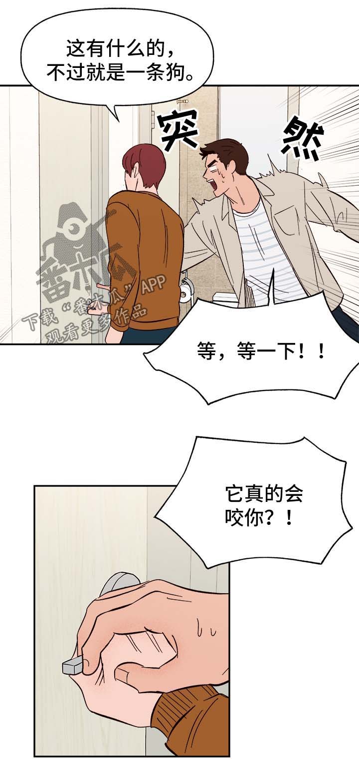 第38话15