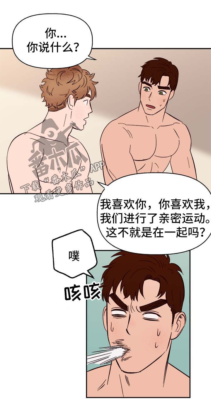 第37话0