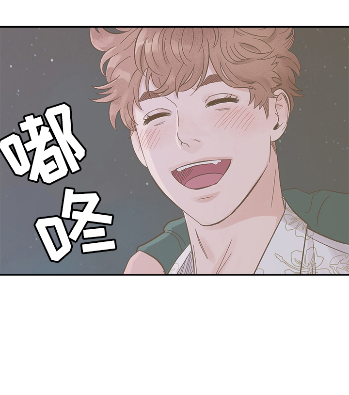第37话13