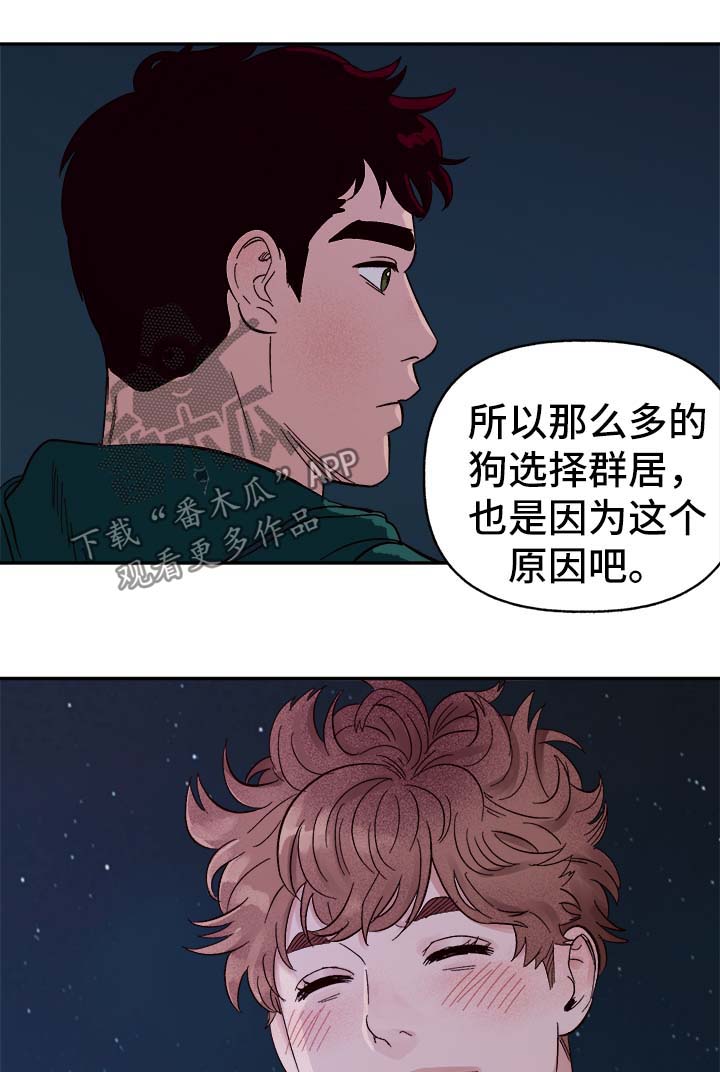 第36话4