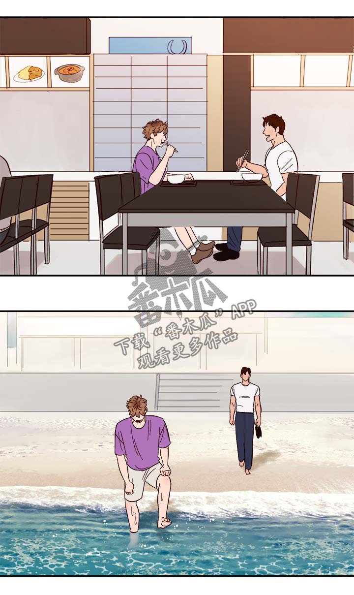 第35话1