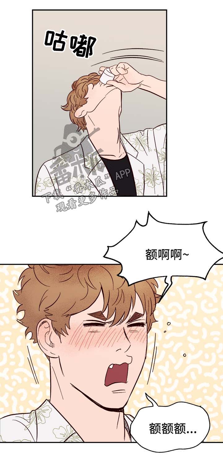 第35话8