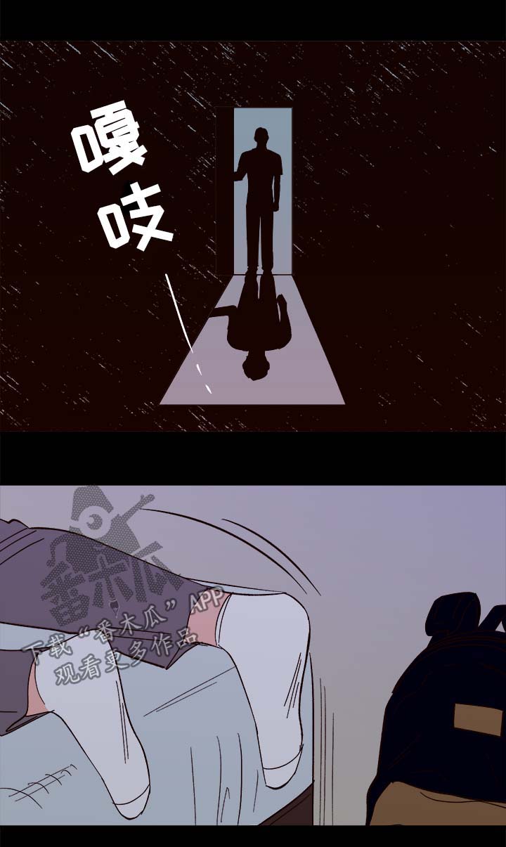 第34话10