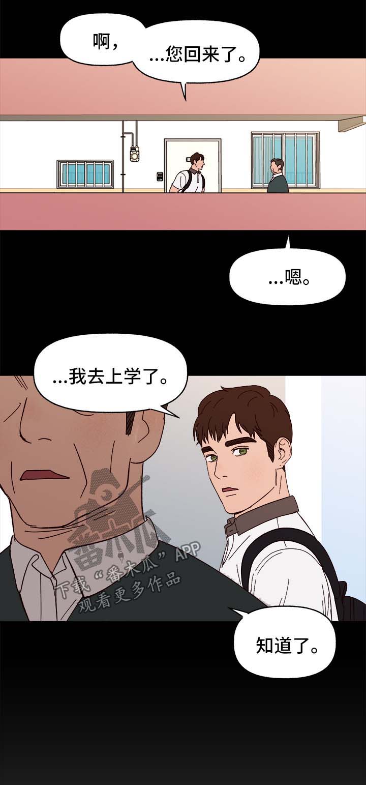 第34话13