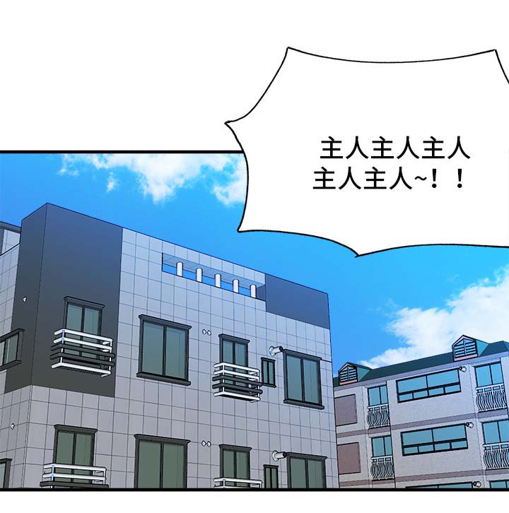 第34话17