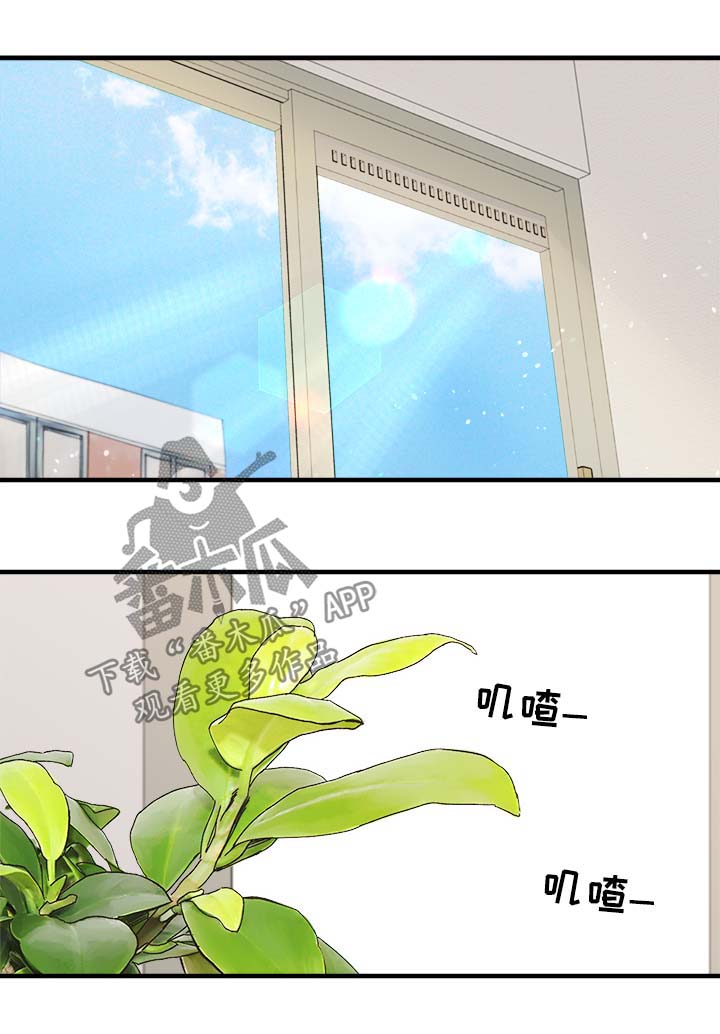 第34话20
