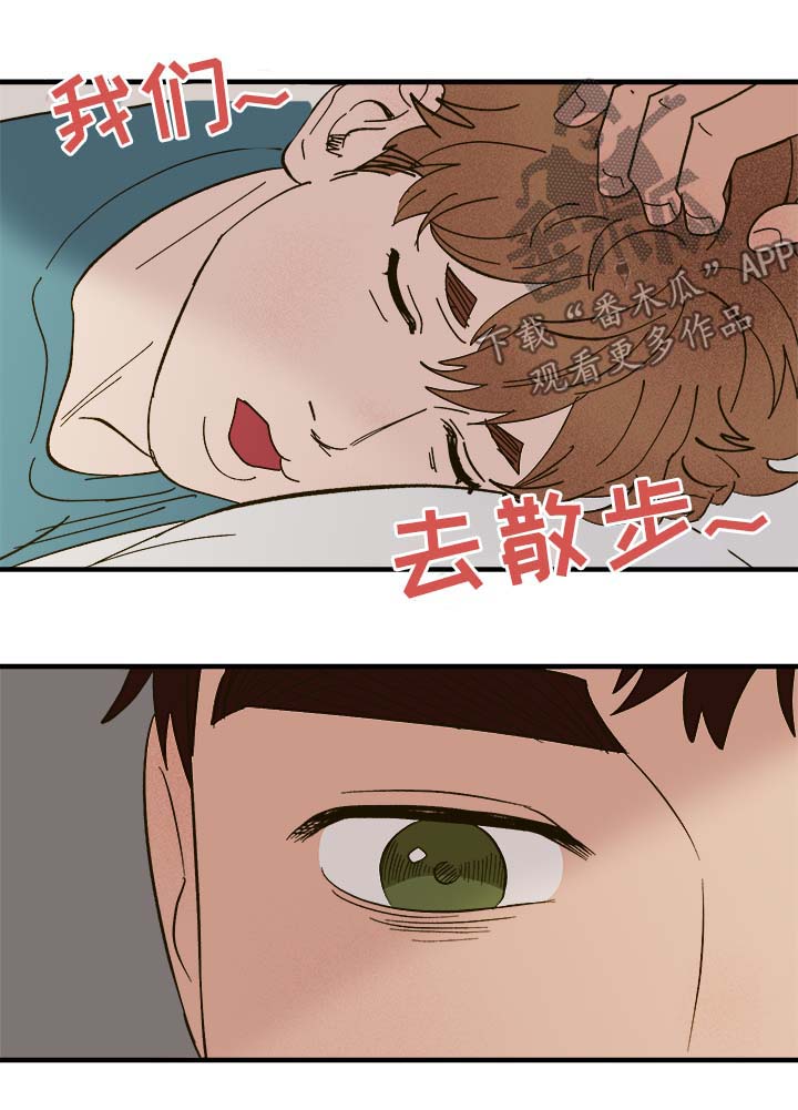 第34话23
