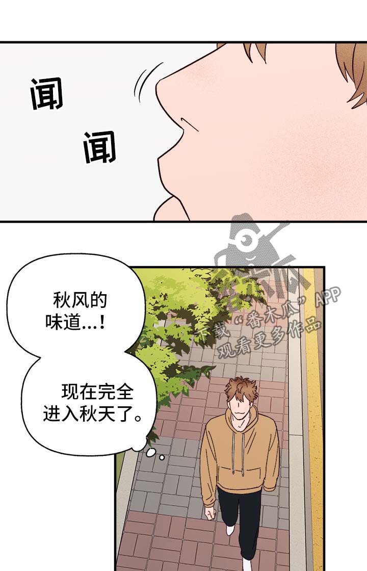 第33话0