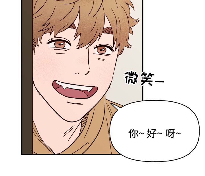 第33话3