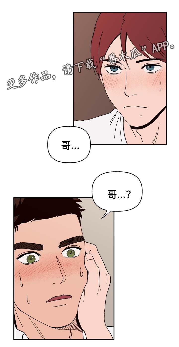 第31话0