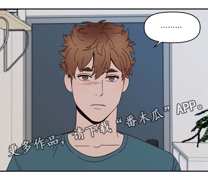 第31话17