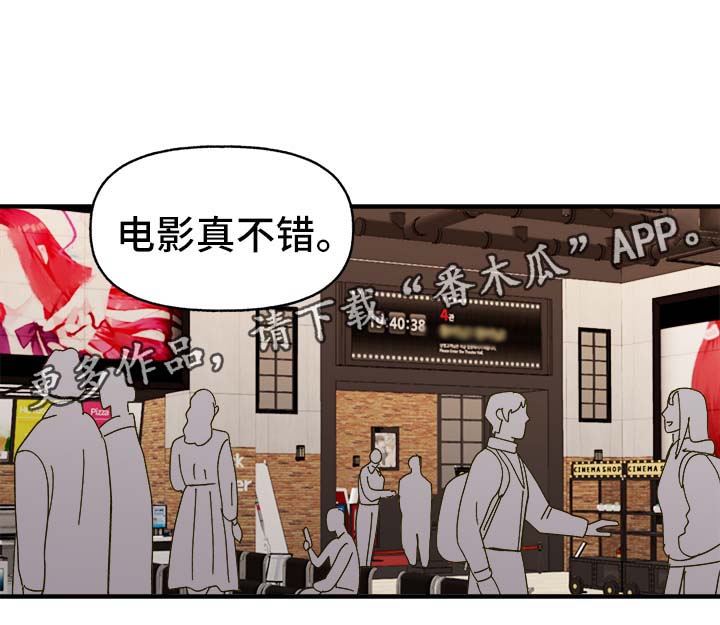 第30话10