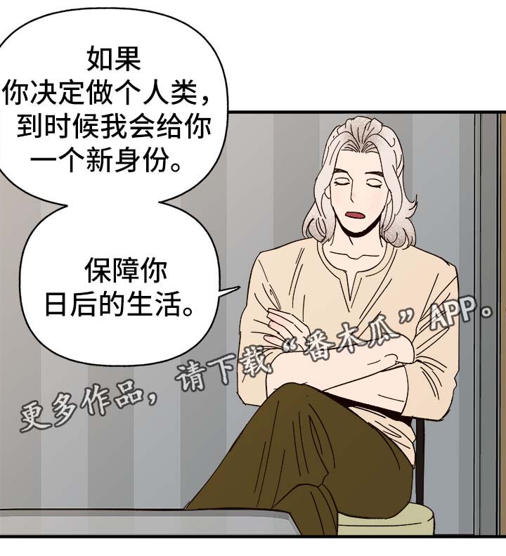 第30话7