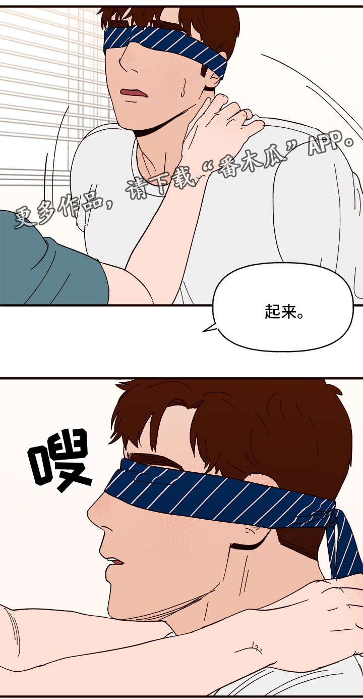 第25话16
