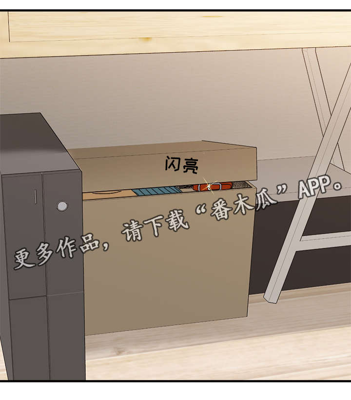 第24话21