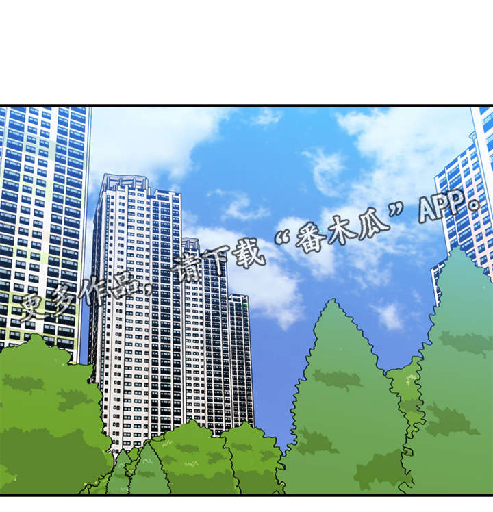 第24话4