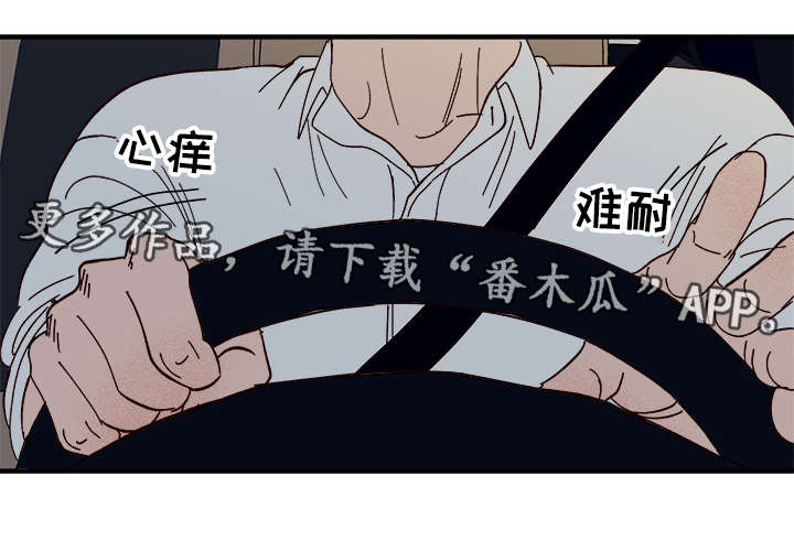 第23话10