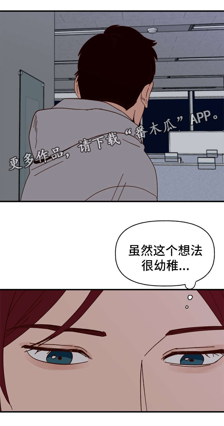 第22话0