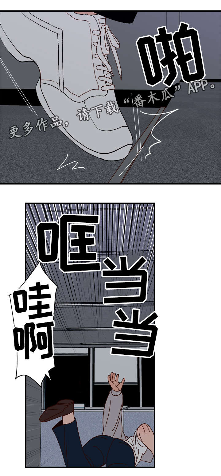 第22话3