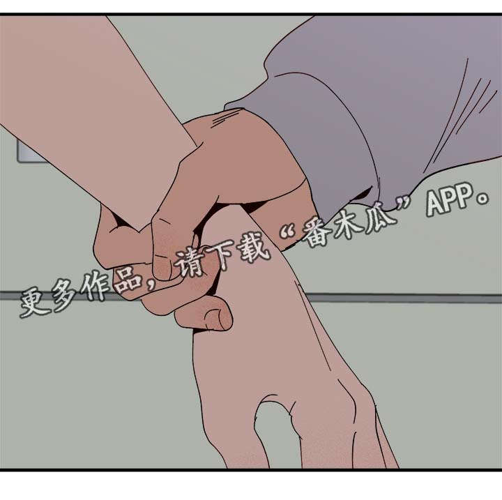 第21话15