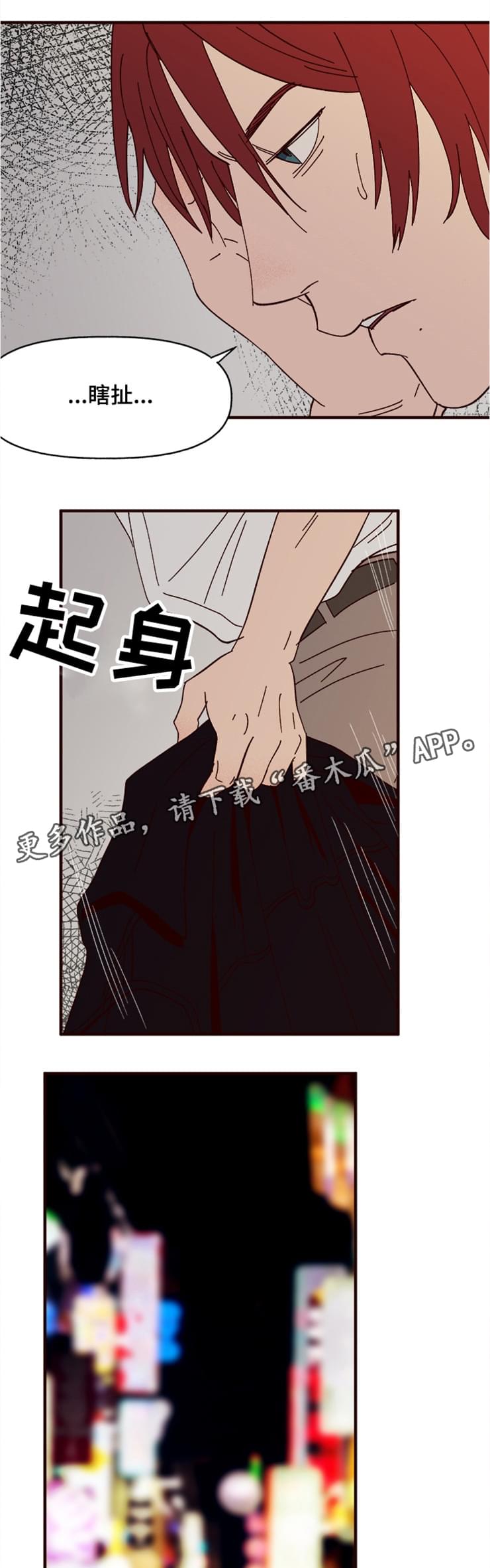 第20话0