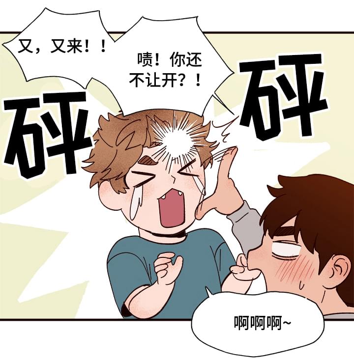 第12话0
