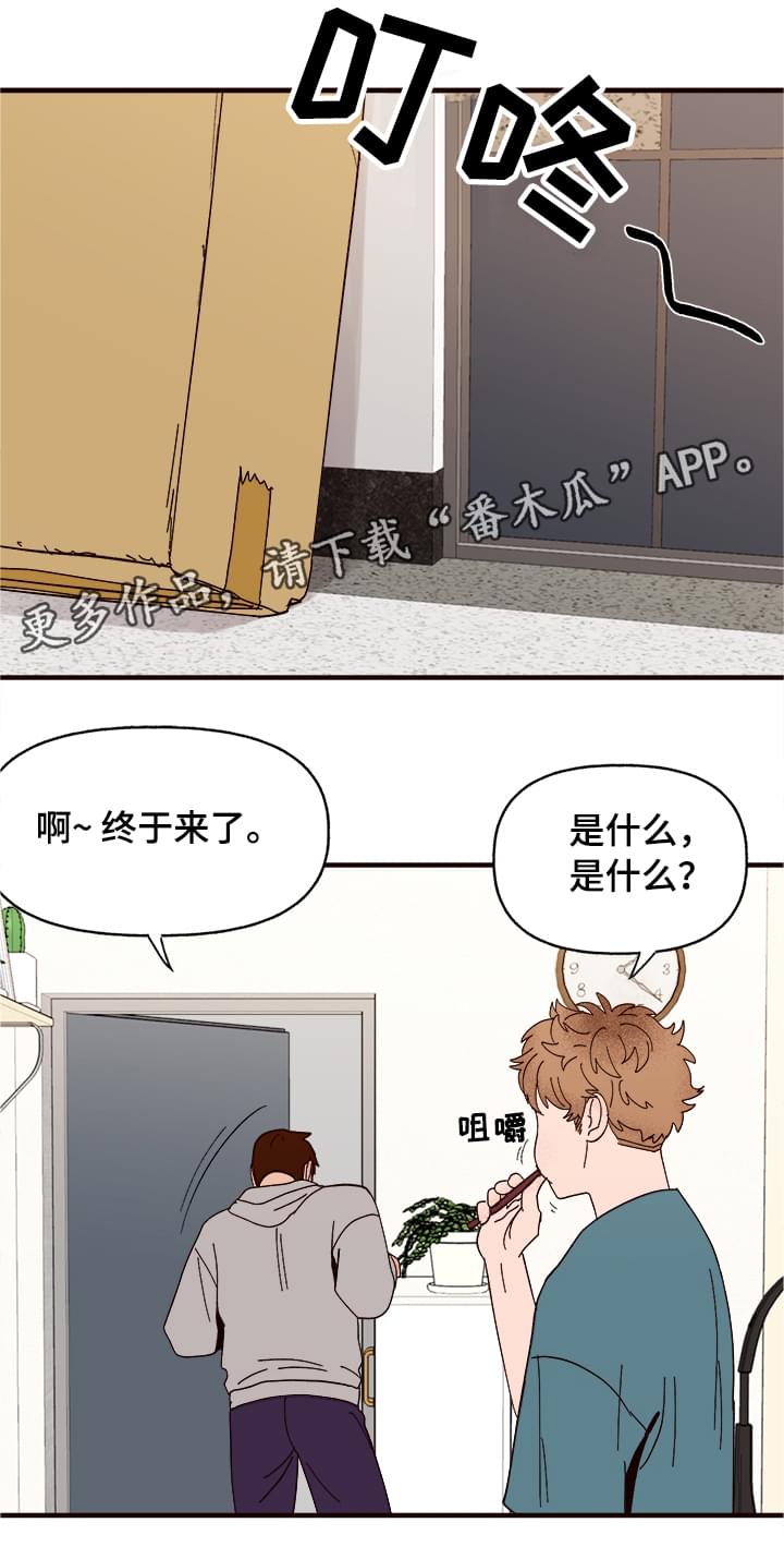 第11话0