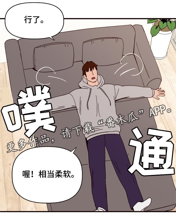 第11话5