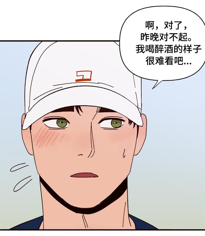 第10话1
