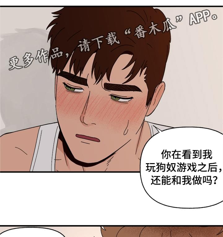 第9话0