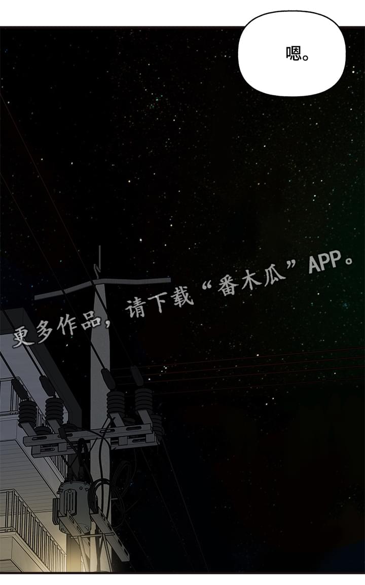 第6话15