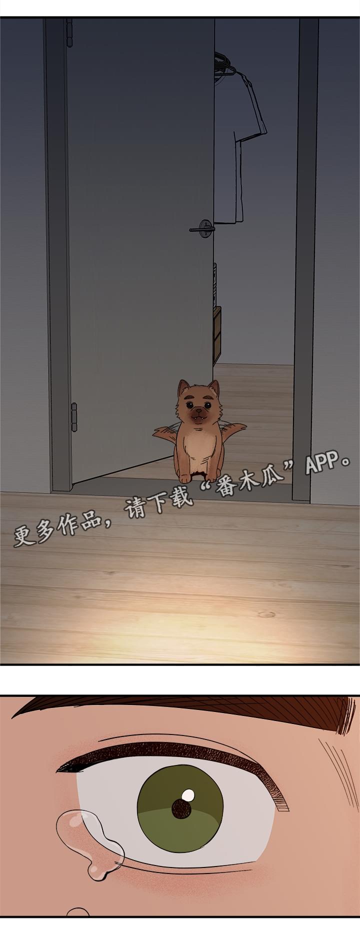 第6话9