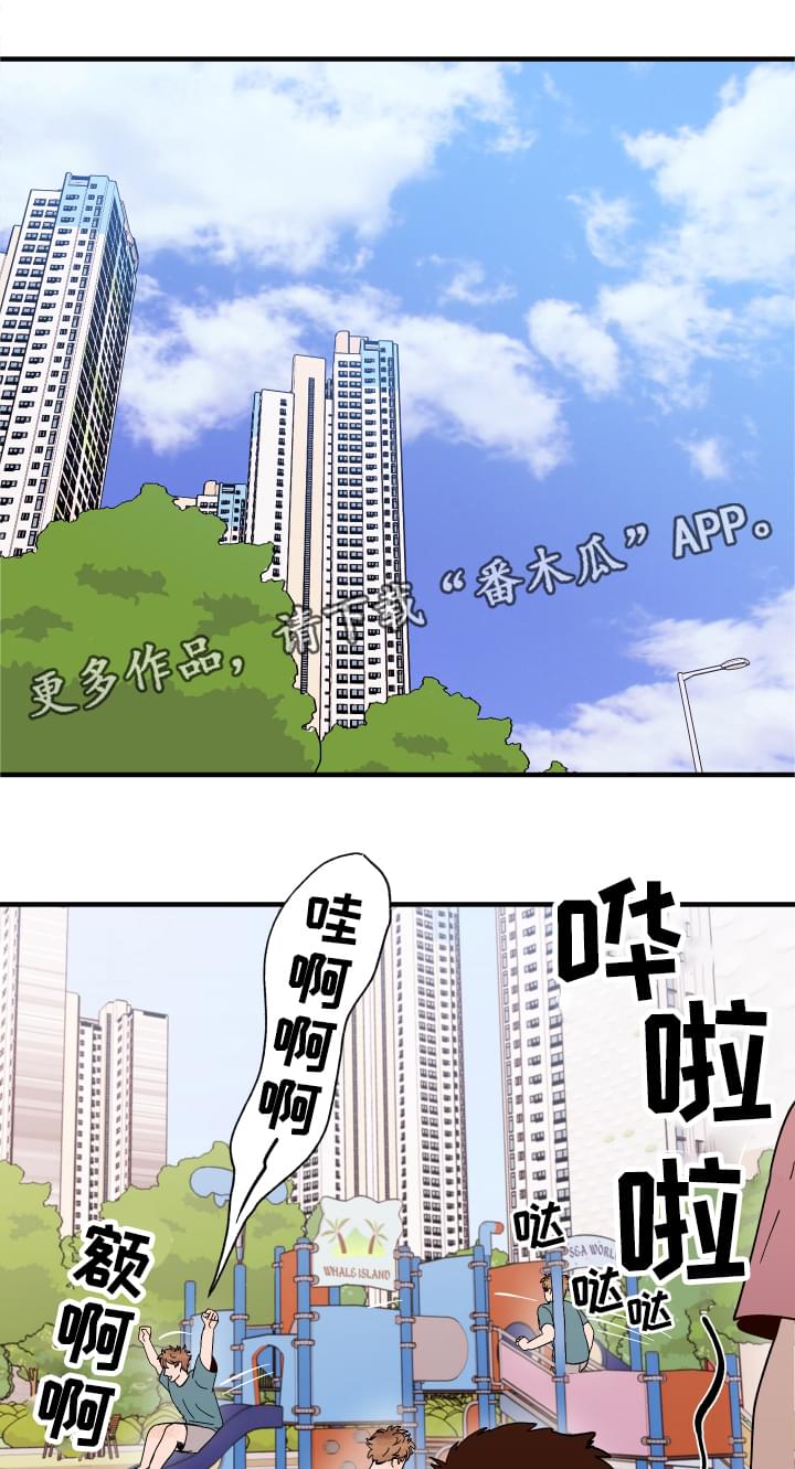 第5话0