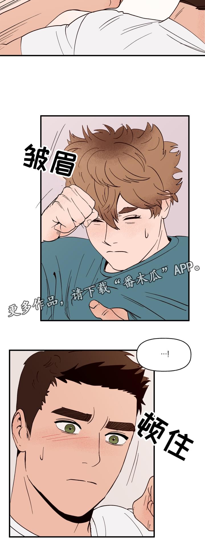 第4话12