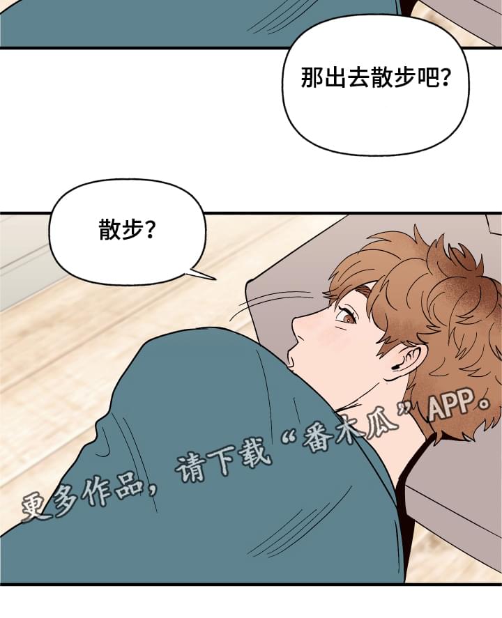 第4话16