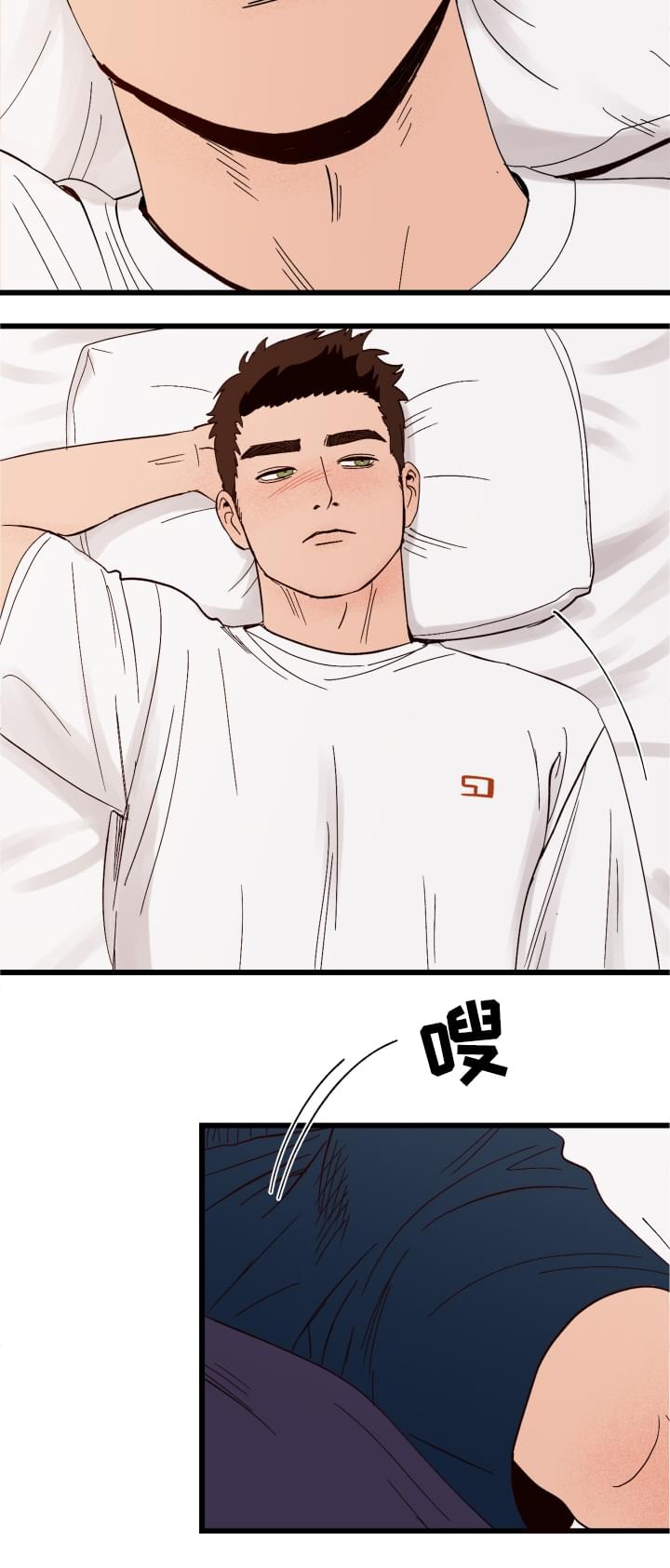 第4话4