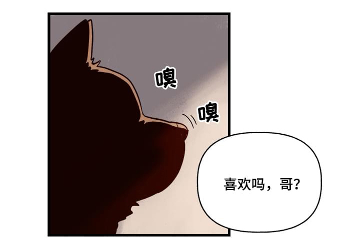 第1话10