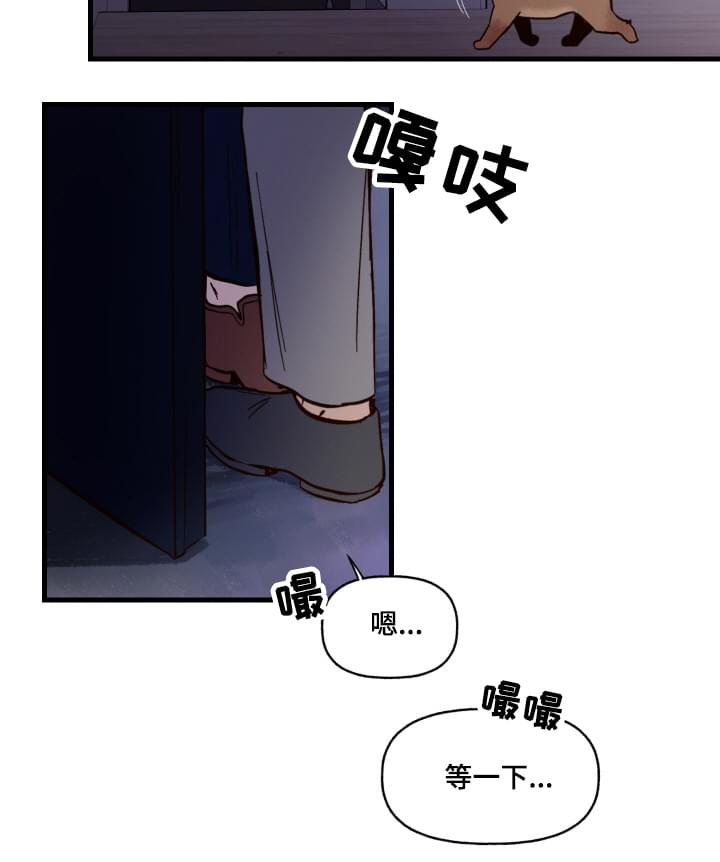 第1话6