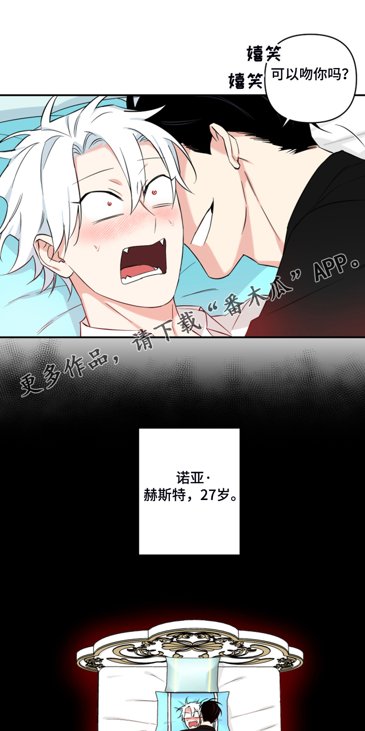 第107话0