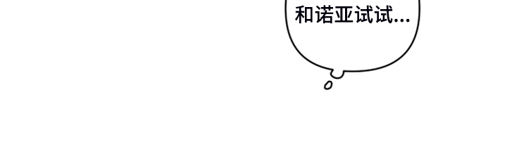 第107话10