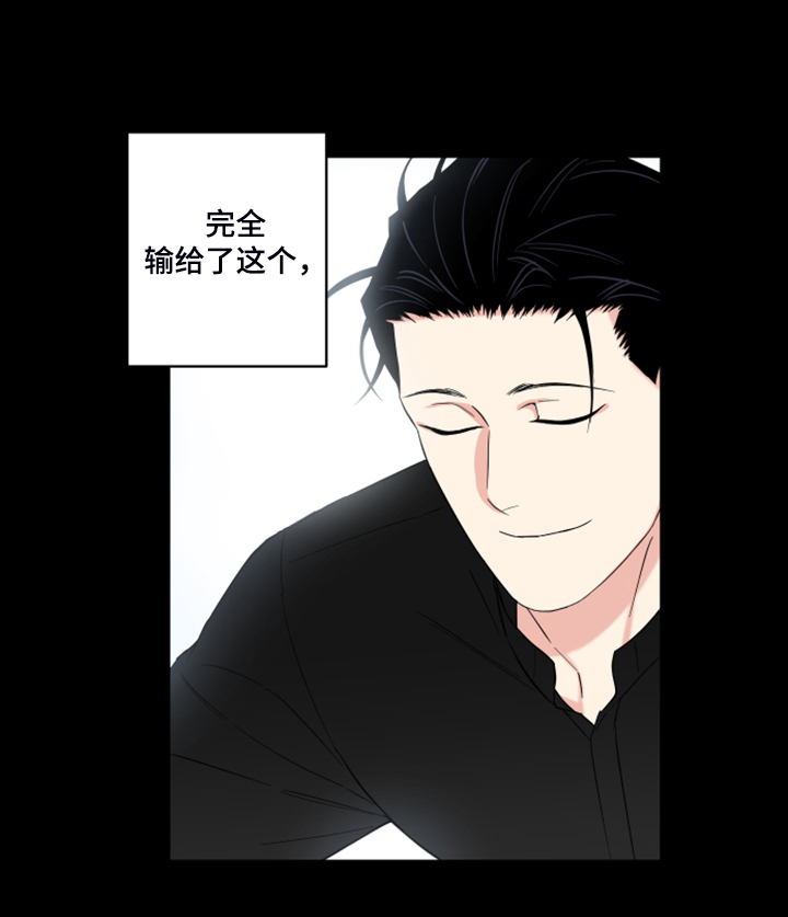 第107话2