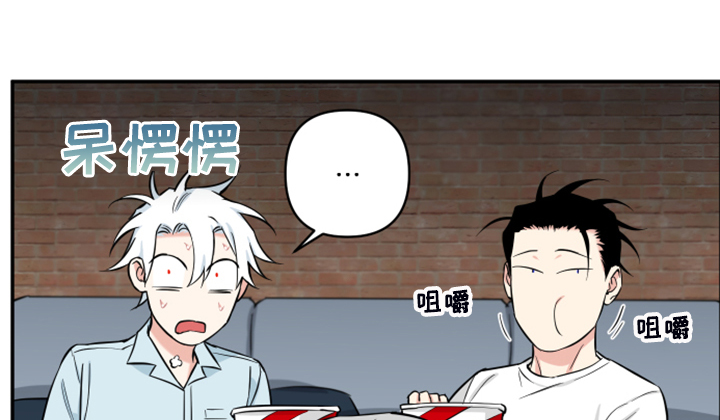 第107话7